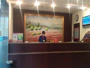 شانغهاي Hanting Jiangqiao Branch المظهر الخارجي الصورة